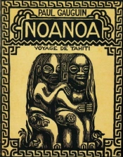 Noa Noa
