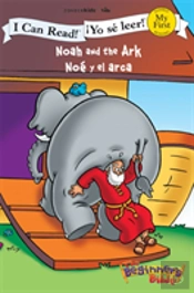 Noah And The Ark / Noe Y El Arca