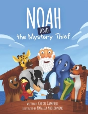 Noah And The Mystery Thief