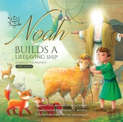 Bertrand.pt - Noah Builds A Lifesaving Ship