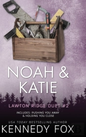 Noah & Katie Duet