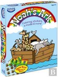 Noah'S Ark Fun Kit
