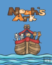 Noah'S Ark