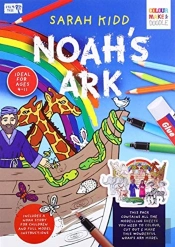 Noahs Ark
