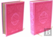 Noble Coran Avec Pages Arc-En-Ciel (Rainbow) - Bilingue (Fr/Ar) - Couverture Daim Rose