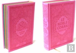 Bertrand.pt - Noble Coran Avec Pages Arc-En-Ciel (Rainbow) - Bilingue (Fr/Ar) - Couverture Daim Rose