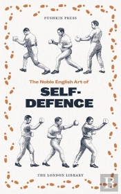 Noble English Art Of Self-Defence