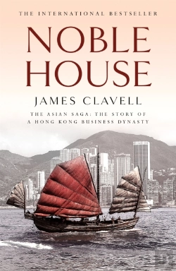 Bertrand.pt - Noble House