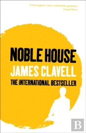 Noble House