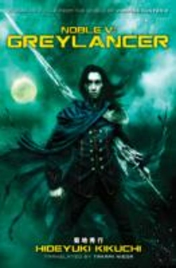 Bertrand.pt - Noble V: Greylancer