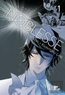 Noblesse, Vol. 1