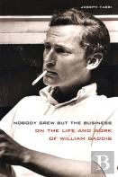 Nobody Grew But The Business
