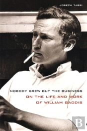 Nobody Grew But The Business