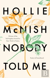 Nobody Told Me