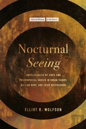 Nocturnal Seeing