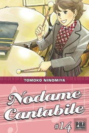 Nodame Cantabile T.14
