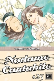 Nodame Cantabile T25