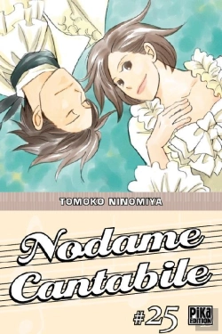 Bertrand.pt - Nodame Cantabile T25