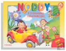 Noddy e o Dinheiro Desaparecido 