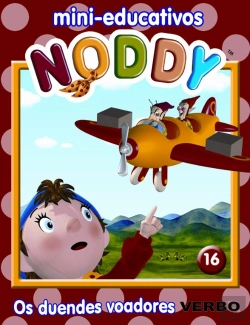 Bertrand.pt - Noddy e os Duendes Voadores 