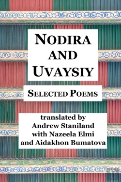 Bertrand.pt - Nodira And Uvaysiy