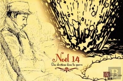 Bertrand.pt - Noël 14