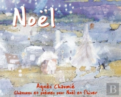 Bertrand.pt - Noël