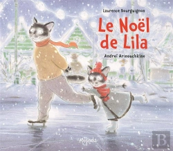 Bertrand.pt - Noel De Lila