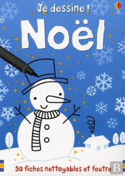Bertrand.pt - Noel - Je Dessine