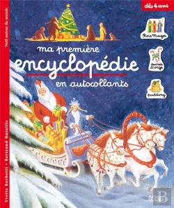 Bertrand.pt - Noël