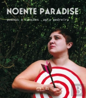 Noente Paradise