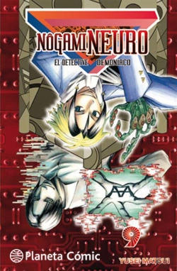 Bertrand.pt - Nogami Neuro Nº 09/23