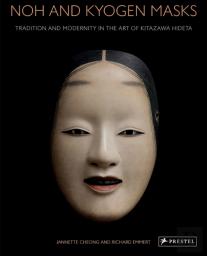 Noh And Kyogen Masks