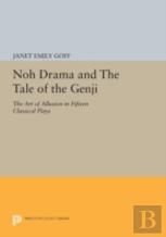 Noh Drama And The Tale Of The Genji