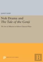 Noh Drama And The Tale Of The Genji