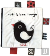 Noir, Blanc, Rouge