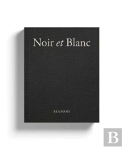 Noir Et Blanc