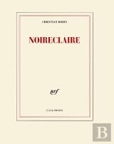 Noireclaire