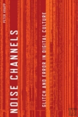 Bertrand.pt - Noise Channels