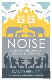 Noise