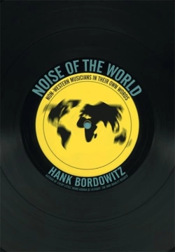 Bertrand.pt - Noise Of The World