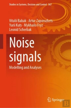 Bertrand.pt - Noise Signals