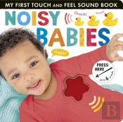 Noisy Babies