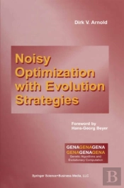 Noisy Optimization With Evolution Strategies