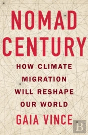 Nomad Century