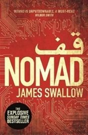 Nomad