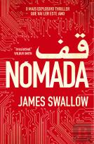 Nómada