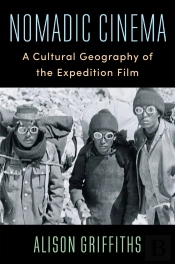 Nomadic Cinema