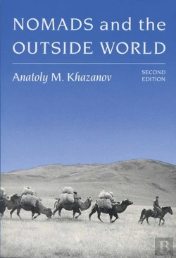 Bertrand.pt - Nomads And The Outside World