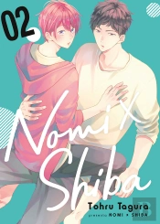 Nomi X Shiba 02